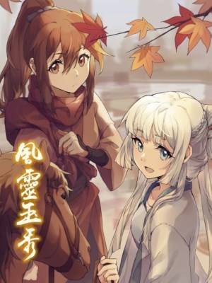 Xem Phim Phong Linh Ngọc Tú Online