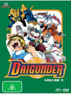 Xem Phim Siêu Rồng Thép Daigander Online