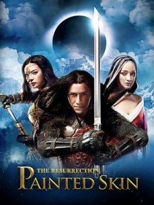 Xem Phim Họa Bì 2: Thuật Hồi Sinh Online