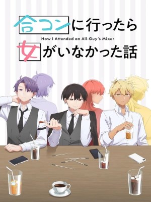 Xem Phim Khi Trai Đẹp Hèn Hò Online