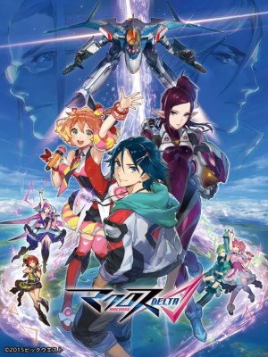 Xem Phim Macross Delta Online