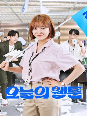 Xem Phim Webtoon Đời Tôi Online