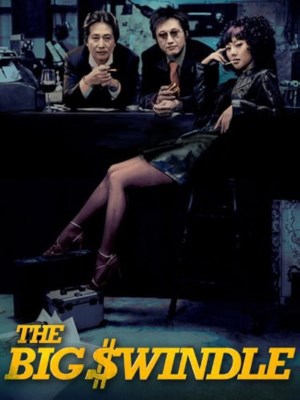 Xem Phim Cú Lừa Ngoạn Mục Online