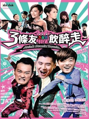 Xem Phim Ba Gã Bợm Rượu Online