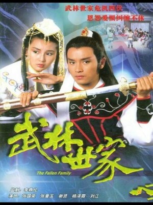 Xem Phim Võ Lâm Thế Gia Online